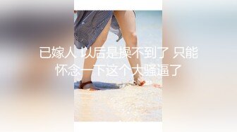 炮友切磋