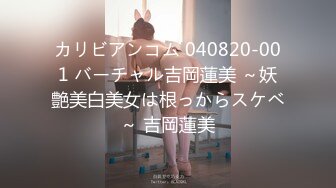 伊丽莎有点白 性感黑色轻透情趣服饰 妩媚妖娆大美女 高挑身姿于淋漓绽放