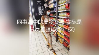 唯美人妻 · 风韵犹存 · 丛林里的野战，嫂子保养的皮肤状态如翡翠般翠丽，无套内射 爽毙了！