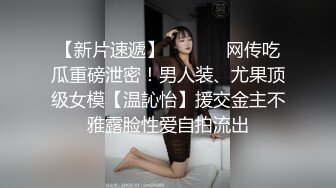 眼神迷离的颜值少女，表情丰富的高潮脸