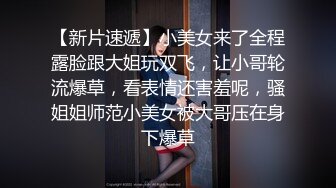 【自整理】四个大屁股骚母狗堆成蛋糕塔，让这场淫乱趴体达到了高潮，该大鸡巴上场挑战了！Jessyyrenn 最新流出视频合集【255V】 (19)