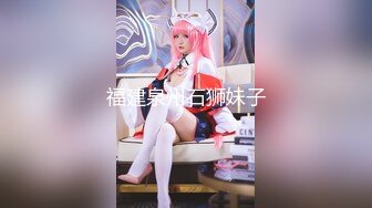 【新片速遞】【超顶❤️神尻蜜臀】极品韩国劲爆酮体BJ女神《Baea》火影忍者 鸣人色诱术 肛塞炮机大黑牛 精油蜜穴白浆飞溅潮吹[6.17G/MP4/2:51:36]