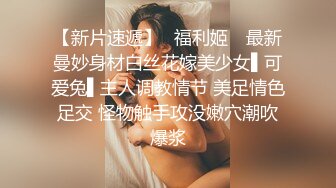 男朋友不在家去酒吧玩被我带走了