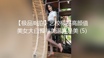 【钻石级??推荐】猫爪传媒最新剧情力作-无套爆操俏丽女主播 洛丽塔少女情色顶操内射 清楚女神寻小小 高清720P原版首发