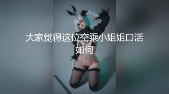 【OnlyFans】黑珍珠美女 AmiraWest 最全合集 68