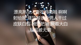 【AI明星换脸】 AI-杨颖 试镜时被潜规则2 杨颖换脸也很不错，完美无瑕 看着就是爽