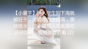 年轻小骚货们，群P大战，花样玩穴，按住一个一个童颜巨乳换的操逼