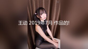 【新片速遞】长发浓眉大眼的妹子露脸自慰第一视角掰腿抠逼道具插穴刺激阴道，手指不听摁住阴蒂刺激