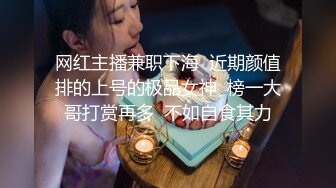 国产AV 糖心Vlog 旗袍茶叶推销员 小桃酱