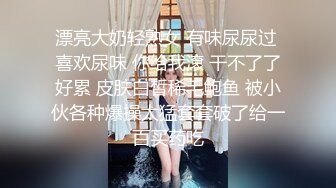 新人 苏曼兮 首套 性感红色连夜短裙 曼妙身姿娇媚动人 丰腴美臀摄人心