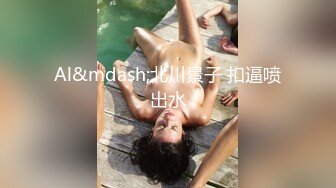 宅男必备，呻吟声销魂推特巨乳00后圈养母狗【可可咪】性爱私拍，大奶肥臀道具紫薇3P前后进攻年纪轻轻如此反差