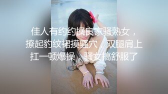 帅气巨根男友飞机视频