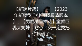 NTR淫乱夫妇【小气质】私拍，诚邀各界实力单男3P露出相当火爆完整 (4)