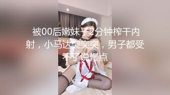 国产麻豆AV 蜜桃影像传媒 PMD001 EP1 东京爱情故事1 日本留学生的恋爱美梦 辉月杏梨