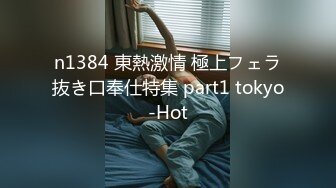 小仙女边和男友开黑打野边和我打炮