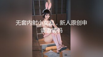 ❤️JK妹子❤️一套JK，一段情，一次后入，念半生。又纯又欲 乖巧妹子谁不爱