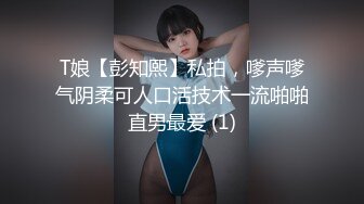 【新片速遞】 最新流出~精神小伙PK俩精神小妹❤️成双成对啪啪啪~解锁站立躺骑乘各种操B姿势~萝莉叫声迷人❤️激情精彩！[1.47G/MP4/02:11:19]