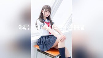 【极品❤️粉媚少女】黑猫露娜酱✿ 可爱甜美女仆装反差性交 嫩穴被美妙后入 小表情真是太上头了 吮茎榨射