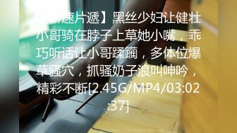 邯郸 原创自拍老婆的元旦  3p