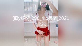 0431半夜后入啪啪啪不绝，后面没拍好。只能听声音了