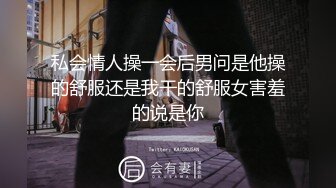 妈妈好骚勾搭骚儿子，吃奶舔逼给儿子口交大鸡巴，丝袜高跟诱惑，撅着屁股给狼友看着逼口交，让儿子射嘴里吃1