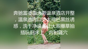   甜甜的恋爱专家，良家人妻出轨，如狼似虎性欲旺盛，超大胆直接拍逼给兄弟们看