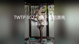 性感红唇腰细美乳妹子抠逼道具自慰，黑裙高跟鞋拨开丁字裤摸逼，揉搓奶子特写手指扣逼，玻璃棒快速抽插呻吟娇喘