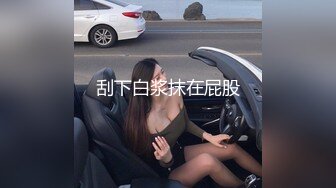  漂亮眼镜大奶女友 白虎鲍鱼被舔的不要不要的 再无套输出 内射 表情舒坦