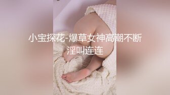 【AI换脸视频】刘亦菲 医院女护士亲自为患者排毒