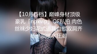 漂亮又清纯的校花妹子，性感的红唇和兔牙，100%女朋友的感觉