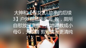 小宝寻花-酒店高价约操时尚御姐