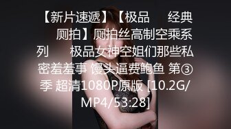 日常操黑丝女友，叫声很骚