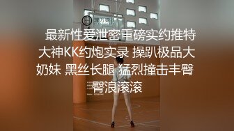 原创大神暗中喜欢小姨子，情人节当天瞒着老婆终于把小姨子拿下了