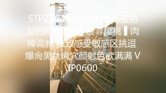 沈阳Mark跨年双飞两炮-另一炮口交篇-女同-顶级