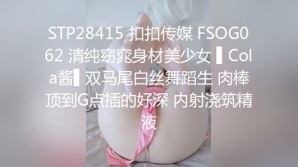 拥有六块腹肌帅炸了~让骚逼女友主动排卵上位骑乘啪啪~操得她浑身骚动，叫嗷嗷，舒服死她啦！