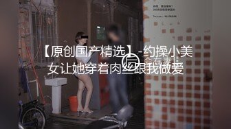 校花女神化身反差骚母狗 跪在地上舔鸡巴 趴在床上露出欠操小骚逼 迎接主人大屌的洗礼！