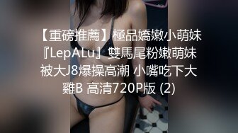 女护士系列之淫荡3p反差调教女友