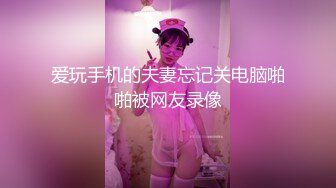 [2DF2]女性私密大保健spa中医养生馆男技师给粉穴少妇菊花注射液体逼逼精油按摩保养 [BT种子]