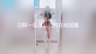 《震撼绿帽精品核弹》2023万众瞩目网红露出调教天花板【J神】私拍第十弹~粉屄女神露出群P双洞各种无底线玩弄 (9)