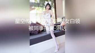 【监控爆雷！】浙江某G企老总和女员工在办公室慎入交流工作~怪不得老总办公室很大!