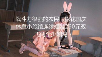 大半夜的公园玩这个