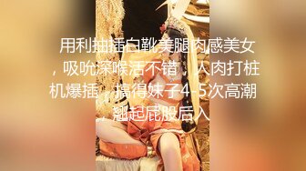 JK制服少女的羞耻淫荡行为“看到我强奸另一个男人 你是兴奋？还是嫉妒？”反差少女对纯情男NTR调教2