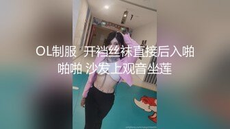 样貌甜美气质的美女小姐姐刚坐下就被男的迫不及待扒衣