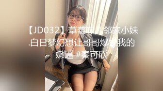 兄弟请来兄弟一起多p调教兄弟淫妻（简界进群可约）