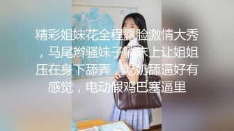 大屌出击横扫美女【屌哥寻花】11.06拒绝装逼女 迎操极品豪乳大三兼职清纯学妹 仙药加持多姿势怒操