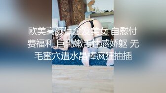 【极品稀缺震撼水中操】猛男水中无套爆操豪乳纹身美女 水中裹射口爆 传说中的水中炮 超唯美