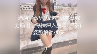 大屁股骚人妻跟我偷情