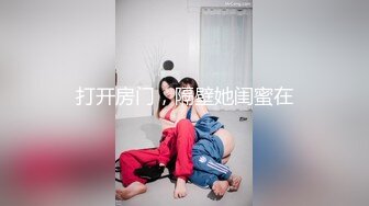 【萝莉和御姐姐妹花】开裆黑丝上位骑乘，两女69互舔骚逼呻吟娇喘诱人，很是诱惑喜欢不要错过