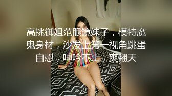 STP32637 極品小可愛，全程露臉白絲誘惑，淫水已濕透逼逼，跟狼友互動撩騷聽指揮，道具抽插騷穴，淫水多多呻吟可射