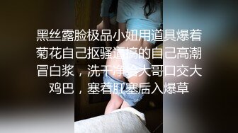 高颜值网红美女【小九儿呀】学生妹超大胆！约两大叔回家玩3P  激情沙发轮操小逼太嫩都给操肿了